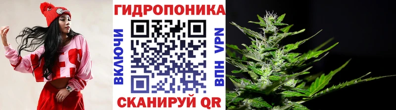 Где найти наркотики Щёлкино blacksprut как зайти ГАШИШ Кокаин A PVP