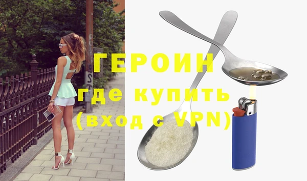 гашик Лабытнанги