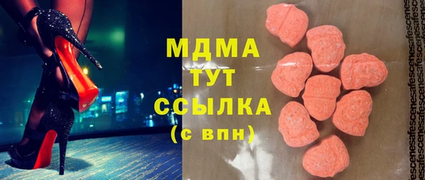 МДПВ Лихославль