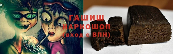 МДПВ Лихославль