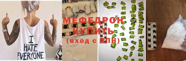 mix Липки
