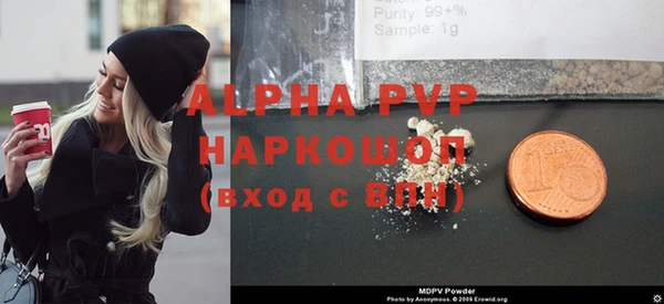 mix Липки