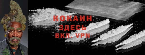 mix Липки