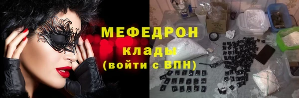 МДПВ Лихославль