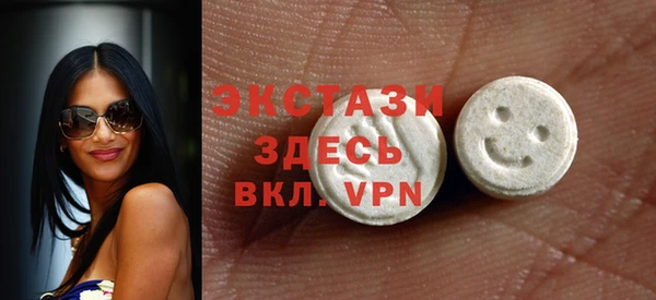 прущий лед Лиски