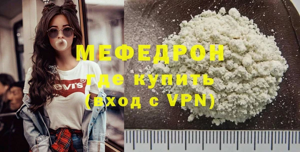 МДПВ Лихославль