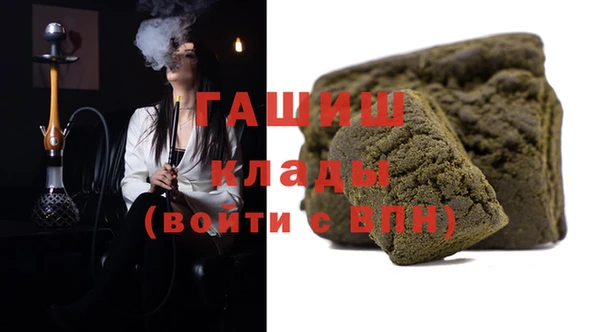 МДПВ Лихославль