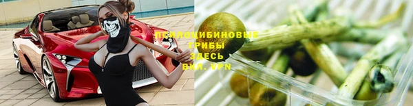 mix Липки