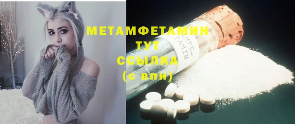 МДПВ Лихославль