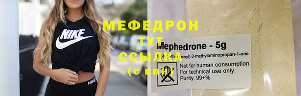 МДПВ Лихославль