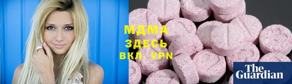 mix Липки