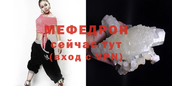 МДПВ Лихославль