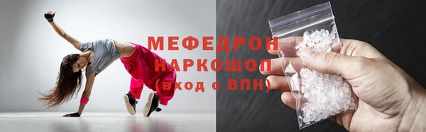 mix Липки