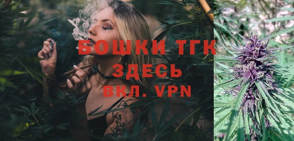 прущий лед Лиски