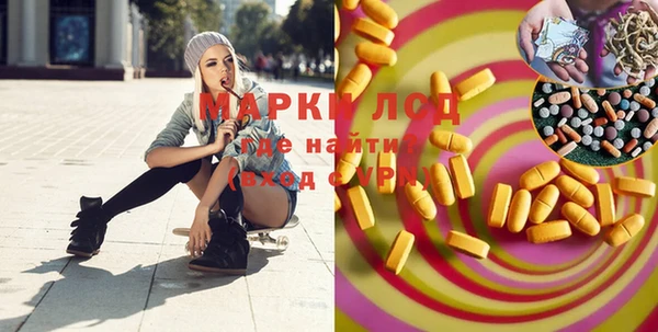 mix Липки