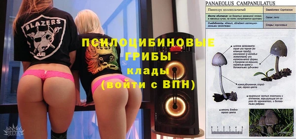 mix Липки