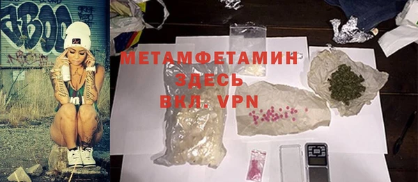 МДПВ Лихославль