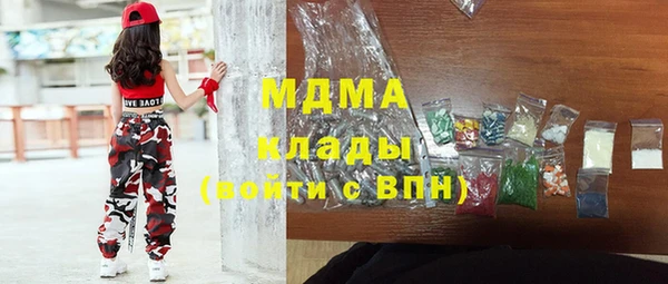 mix Липки
