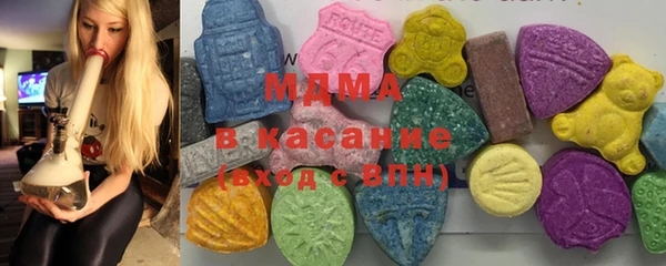 ALPHA-PVP Артём