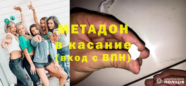 прущий лед Лиски