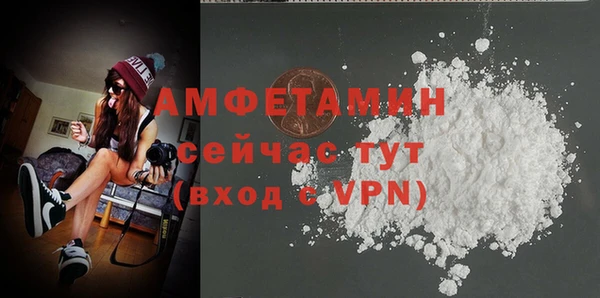 mix Липки