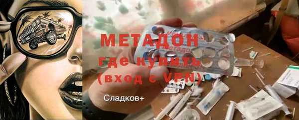 прущий лед Лиски
