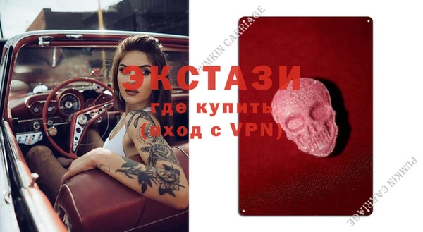 МДПВ Лихославль