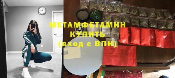 прущий лед Лиски
