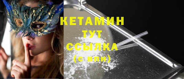 mix Липки