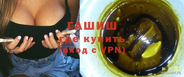 mix Липки