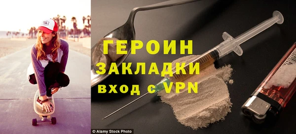 mix Липки