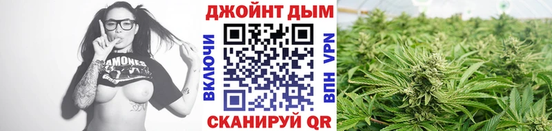 купить закладку  Щёлкино  Марихуана Amnesia 